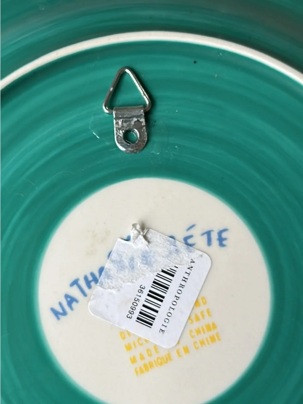 Anthropologie Nathalie Lete Yellow Bird Ceramic Plate